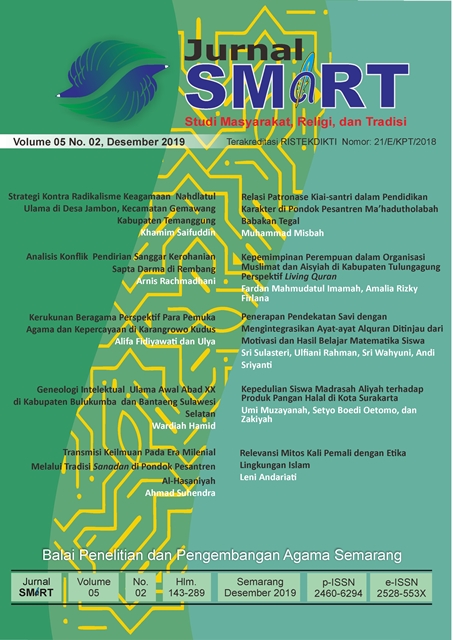 Cover Page