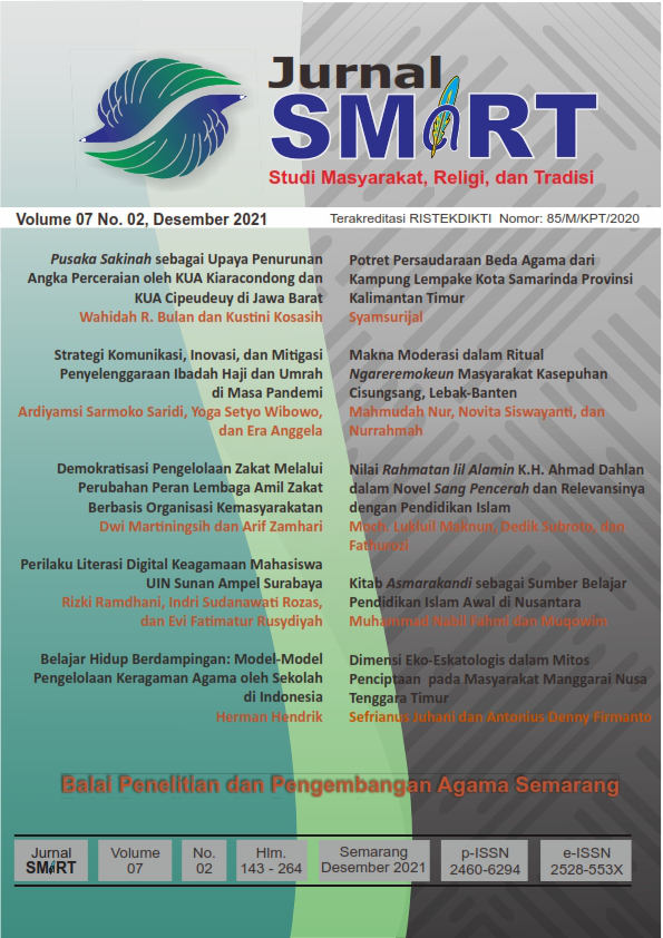 Cover Page